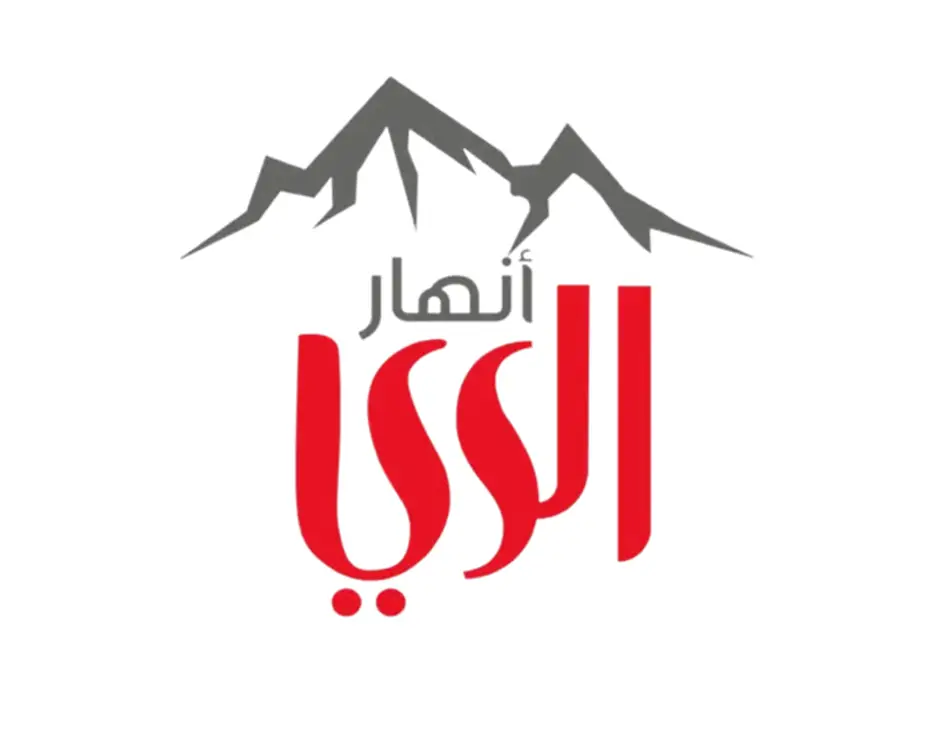 مياه انهار الري