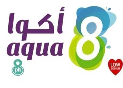 مياه أكوا 8