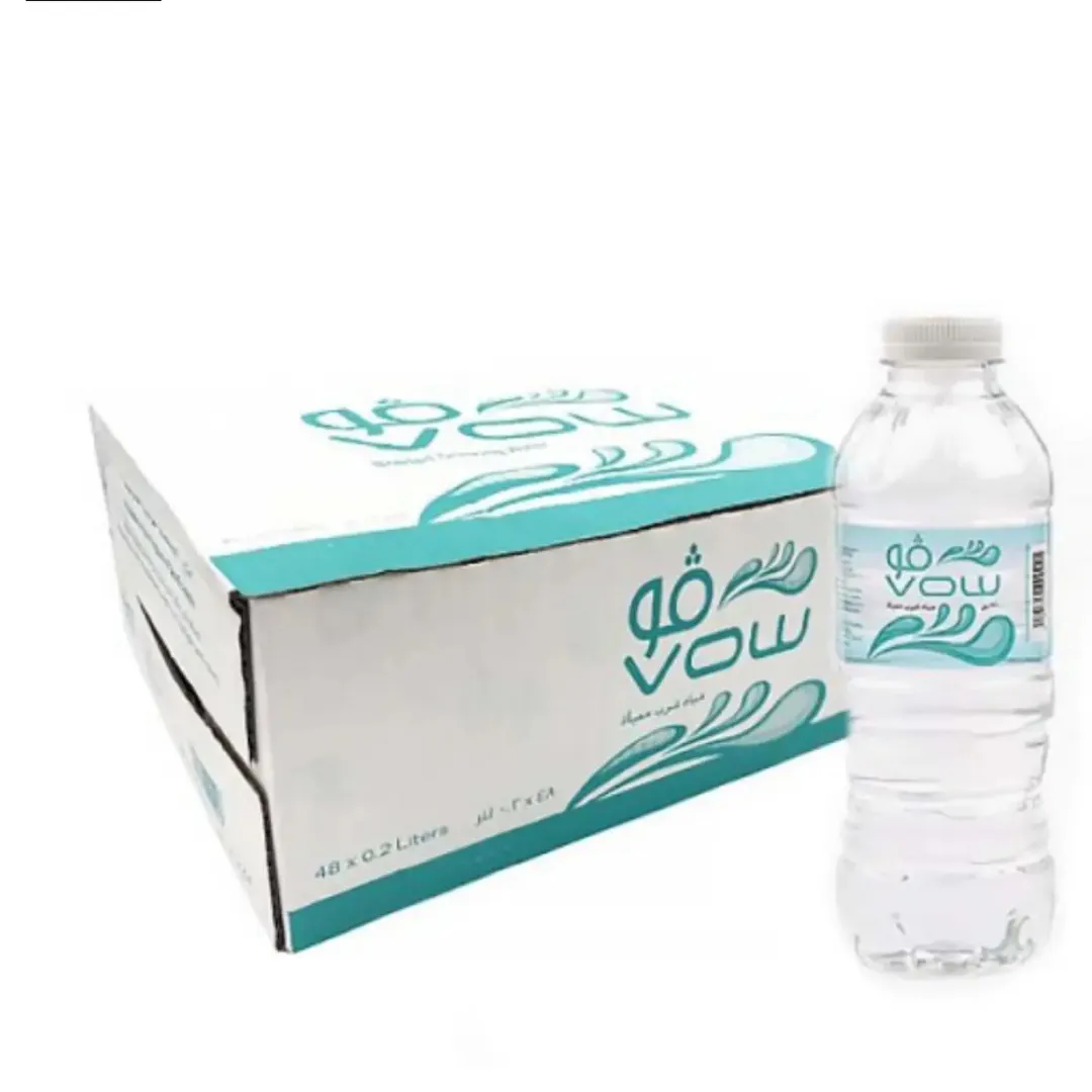 مياه فو 330 مل – 40 عبوة